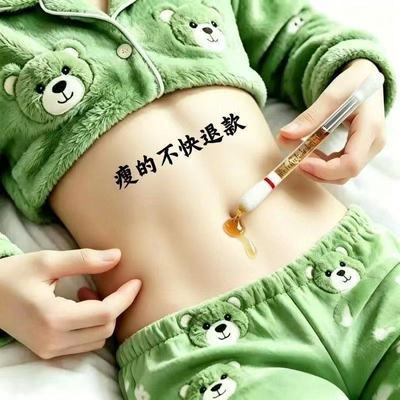 【代谢慢/脂肪厚】肚子大燃脂中药棉签消毒湿气重油腻大肚子棉签
