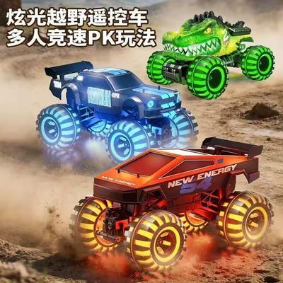 新品全美变形金刚遥控发光特斯拉赛博皮卡四驱越野车儿童男孩玩具