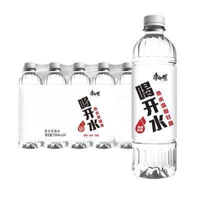 【康师傅】喝开水550ml*24瓶饮用水整箱批发江浙沪皖包邮新老包装随机