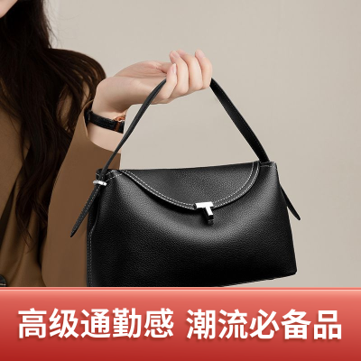 经典黑色斜挎手提包软皮斜挎简约时尚百搭真皮小方包单肩锁扣精致