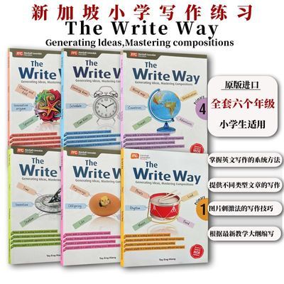 正版WRITING 新加坡英语写作 思维导图式写作方法The write way Generating Ideas ,mastering Compositions123456年 新加坡MC出版
