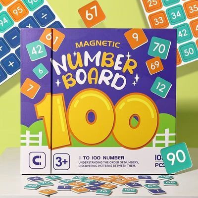 儿童启蒙一年级1到100数字板磁力磁性教具数感加减法运算逻辑训练