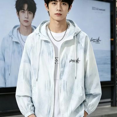 夏季青少年防晒衣男时尚轻奢高档男潮流痞帅休闲宽松外套防晒衣