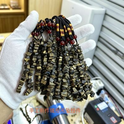 奇楠沉香原木碎料车载挂件 背包书包挂饰 高级车内装饰品平安符优惠商品图片