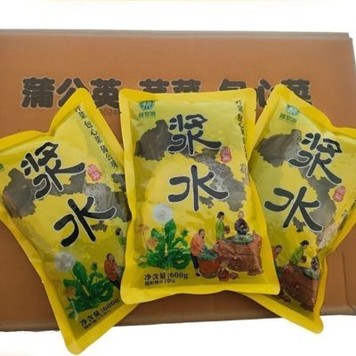 甘肃浆水天水特产芹菜包菜酸菜耐高温新鲜引子整箱小袋发酵酸浆优惠商品图片