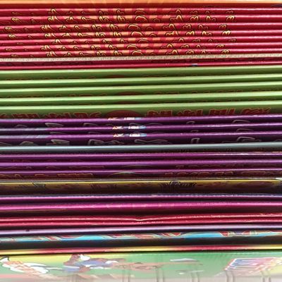 新款彩色中开门盒金简约便宜半成品