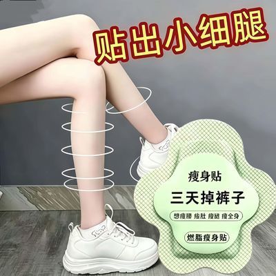 【专攻肥胖】懒人大肚子快速瘦身减脂顽固型全身燃脂暴瘦方形枕头