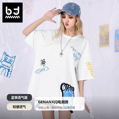 GENANX闪电潮牌 x bt联名款小雏菊印花宽松太空棉国潮情侣款T恤