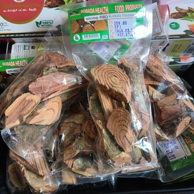 斯里兰卡原生态五层龙木块!糖尿病患者的福音,用过的都说好