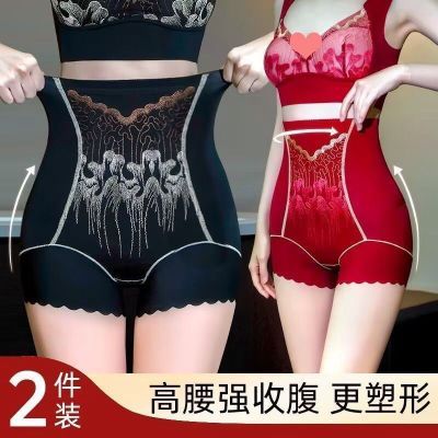 【买一送一】高奢立体印花高腰塑形收腹无痕大码女士塑身美体内裤