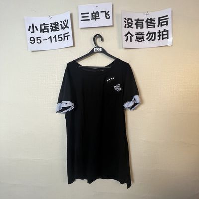 2026宽松百搭连衣裙820