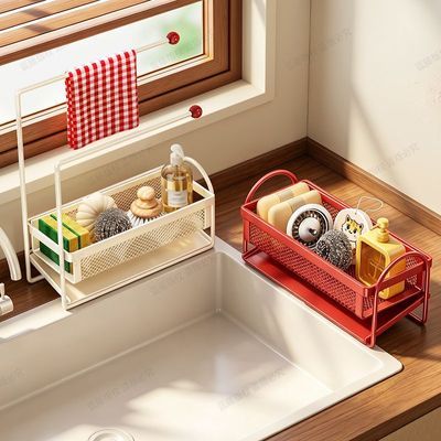 【蓝藤】厨房置物架水槽台面抹布一体沥水架立式水龙头水池洗碗收纳架