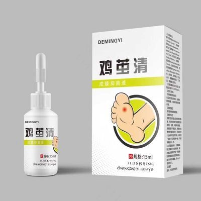 德名医鸡茧清DMY15m鸡茧灵