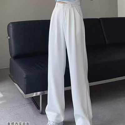 0089西装裤春夏高腰垂感夏季直筒薄款新款瘦休闲裤子优惠商品图片