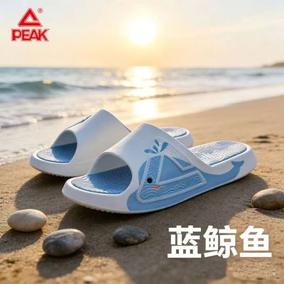 匹克态极拖鞋蓝鲸鱼男26年夏季外穿篮球拖鞋防滑防水情侣沙滩鞋