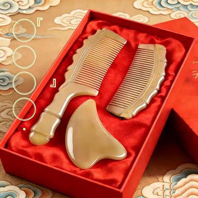 高档加厚牛筋梳开业活动礼品长辈生日礼物顺发刮痧梳子结婚伴手礼