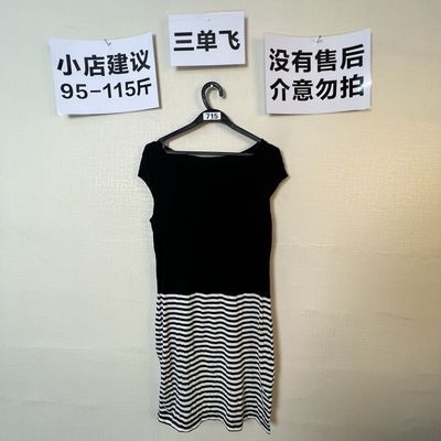 2026宽松百搭连衣裙715