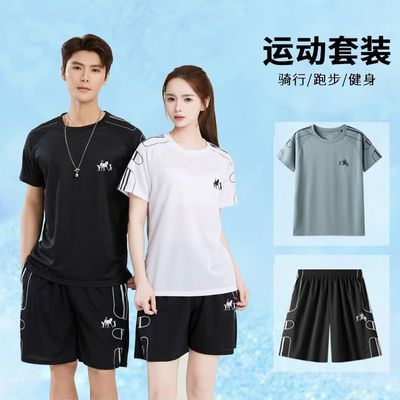 保罗马爵士时尚情侣运动透气休闲速干套装夏季大码男士圆领宽松