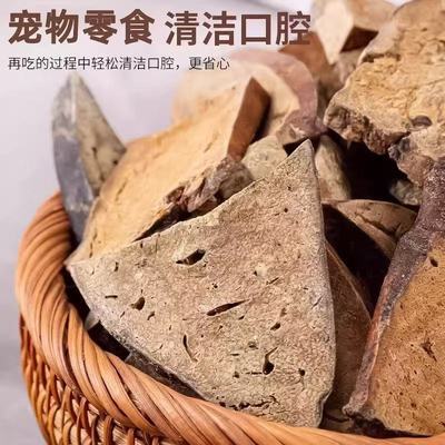 宠物冻干零食牛肝片宠物狗小型犬磨牙零食奖励肉干补血美毛补钙