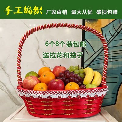 藤编手提水果篮柳编果蔬篮大容量手提水果店专供超市厂家