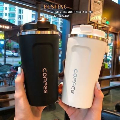 车载咖啡杯保温杯便携随行夏季保冷304男女水杯宿舍保温水杯