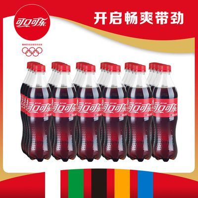 可口可乐/雪碧/芬达橙味500ml*24瓶装整箱装经典原味碳酸饮料汽水