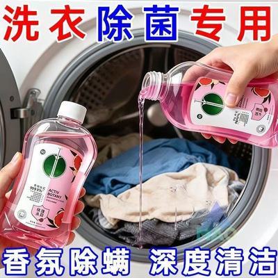 【官方正品】衣物保暖口罩女秋冬防风防寒加绒厚骑行自然消毒液