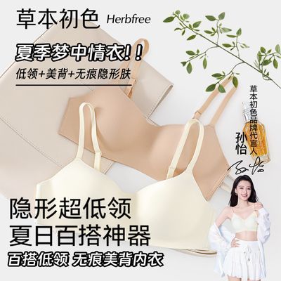 pdd搜超级满减整点抢券做任务兑6折/7折券 多种颜色组合可选 尺码S-XL可穿 - 线报酷