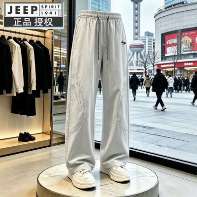 【JEEP SPIRIT】正品休闲裤男女款ins风显瘦高级感通勤慵懒风轻薄长裤优惠商品图片