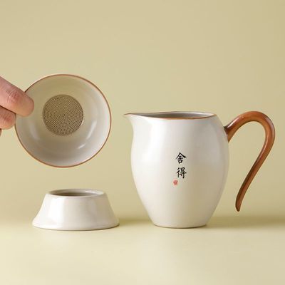 舍得米黄汝窑开片可养茶滤组公道杯功夫茶具配件家用陶瓷泡小套装