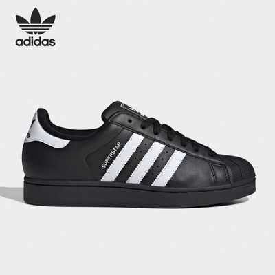 adidas/阿迪达斯 三叶草贝壳头休闲鞋Superstar 2男女板鞋JI0079
