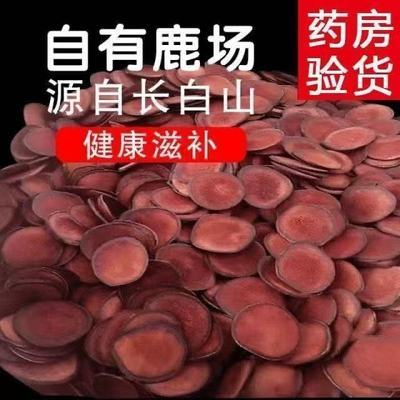 吉林正品片整根祛湿东北