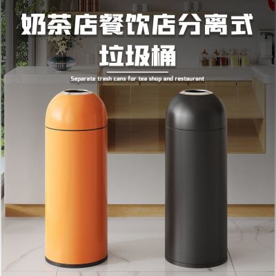 垃圾桶商用大号户外子弹头不锈钢奶茶店专用咖啡店圆形直投垃圾桶优惠商品图片