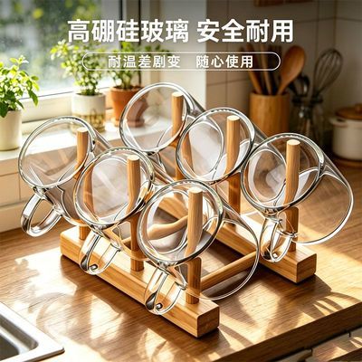 玻璃小茶杯加厚耐热防爆透明水杯茶具套装杯架带把主人喝茶品茗杯