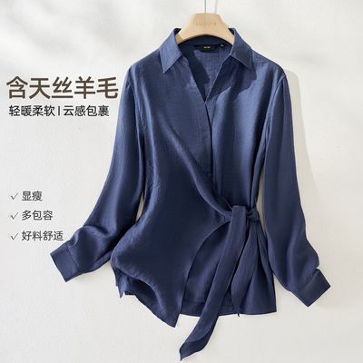 IHIMI/海谧【含羊毛打结衬衫】26秋设计感打结知性质感松弛感衬衫