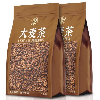 【景福山】大麦茶500g原味烘培型麦香浓郁精选大颗粒泡水喝代用花草茶