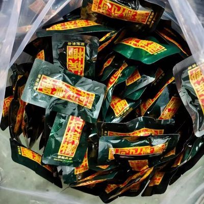 枸杞槟榔潭铺子伍子红50散籽发新鲜原装青果批发包邮