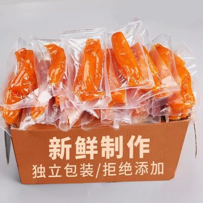 【0脂肪】小香薯干独立装软糯香甜倒蒸红薯干地瓜干孕妇小孩零食优惠商品图片