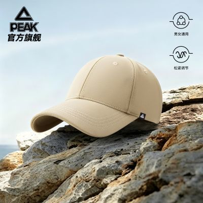 【匹克】户外运动棒球帽秋冬男防晒遮阳显脸小休闲硬顶大头围鸭舌帽子