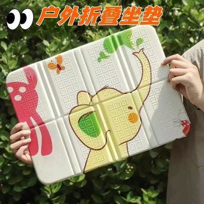 XPE户外折叠坐垫防潮垫露营地上屁垫便携泡沫垫野餐垫音乐节坐垫【7天内发货】