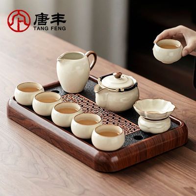 【唐丰】汝窑年轻人茶具套装2026新款高端手抓壶泡茶具家用小茶台一套