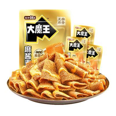 盐津铺子大王芋爽50包 16元 - 线报酷