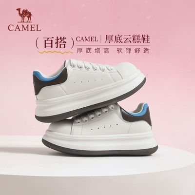 骆驼女鞋夏季新款圆头皮面板鞋休闲运动鞋增高厚底小白鞋