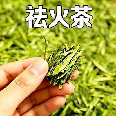 内热火气大/肝火旺/心火/去火/清热/清火/排毒/内分泌调理养生茶