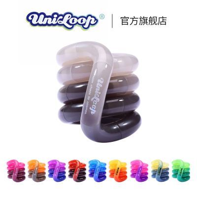 官方正品Uniloop专注力训练温感变色扭扭乐缓解ADHD手指解压玩具优惠商品图片