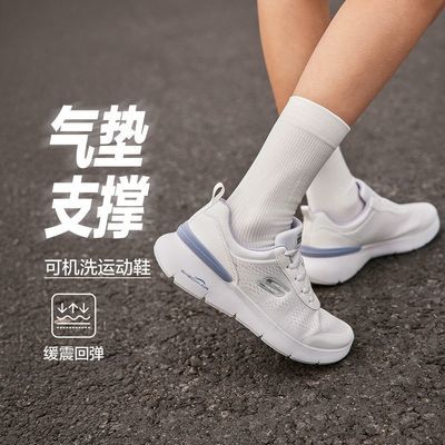 【斯凯奇】秋冬舒适潮流女健步休闲透气绑带低帮150370