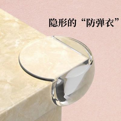 儿童透明防撞角加厚桌角宝宝桌子护角防磕碰包桌角防撞垫硅胶