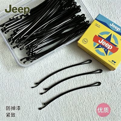 Jeep吉普儿童优质黑色防掉漆发夹精致黑色发夹持久固定女孩侧边夹