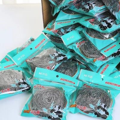 钢丝批发不锈钢不掉独立包装球刷锅厨房家用商用洗碗清洁球神器优惠商品图片