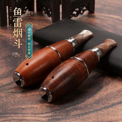 新款鱼雷烟斗华云同款鱼雷斗鱼雷艇烟斗老式烟杆防风鱼雷斗优惠商品图片